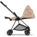 Cybex Mios Simply Flowers Nude Beige Прогулочный Блок