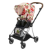 Cybex Mios Spring Blossom Light + Chrome Brown Frame Bērnu Ratiņi 2in1