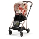 Cybex Mios Spring Blossom Light + Rose Gold Frame Прогулочная Коляска