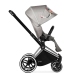 Cybex Priam 2.0 Koi Crystallized Прогулочный Блок