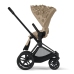 Cybex Priam 2.0 Nude Beige Pastaigu Bloks