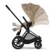 Cybex Priam 2.0 Nude Beige Pastaigu Bloks