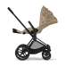 Cybex Priam 2.0 Nude Beige Pastaigu Bloks