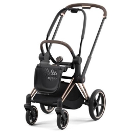 Cybex Priam frame Rose Gold Ratu rāmis ar sēdekli