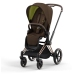 Cybex Priam 4.0 + Cloud Z I-size Gold rose frame Khaki Brown Детская Коляска 3in1