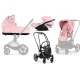 Cybex Priam 4.0 + Cloud Z I-size Gold rose frame Pale Blush Simply Flowers Детская Коляска 3in1