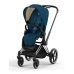 Cybex Priam 4.0 + Cloud Z2 I-size Chrome black frame Mountain Blue Детская Коляска 3in1