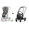 Cybex Priam 4.0 Conscious Eco Pearl Grey + Gold rose frame Pastaigu Ratiņi