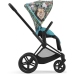 Cybex Priam 4.0 DJ Khaled + Chrome black frame Прогулочная Коляска