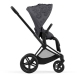 Cybex Priam 4.0 Dream Grey Simply Flowers Pastaigu Bloks - Pastaigu daļas auduma pārvalks