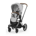 Cybex Priam 4.0 Fashion Koi Chrome Brown frame Bērnu Ratiņi 2in1