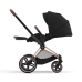 Cybex Priam 4.0 + Gold rose frame + Cloud T I-size Sepia black Детская Коляска 3in1