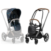 Cybex Priam 4.0 Jewels of Nature + Chrome brown frame Прогулочная Коляска
