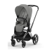 Cybex Priam 4.0 Mirage Grey Chrome Black frame Bērnu Ratiņi 2in1