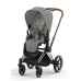 Cybex Priam 4.0 Mirage Grey Chrome Brown frame Детская Коляска 2in1