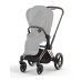 Cybex Priam 4.0 Mirage Grey Rose Gold frame Bērnu Ratiņi 2in1