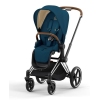 Cybex Priam 4.0 Mountain Blue + Chrome brown frame Прогулочная Коляска