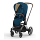 Cybex Priam 4.0 Mountain Blue + Chrome brown frame Прогулочная Коляска