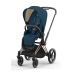 Cybex Priam 4.0 Mountain Blue Rose Gold frame Bērnu Ratiņi 2in1