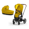 Cybex Priam 4.0 Mustard Yellow Chrome brown frame Bērnu Ratiņi 2in1