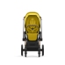 Cybex Priam 4.0 Mustard Yellow Pastaigu Bloks - Pastaigu daļas auduma pārvalks