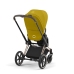 Cybex Priam 4.0 Mustard Yellow Pastaigu Bloks - Pastaigu daļas auduma pārvalks