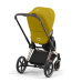 Cybex Priam 4.0 Mustard Yellow Rose Gold frame Bērnu Ratiņi 2in1