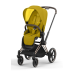 Cybex Priam 4.0 Mustard Yellow Rose Gold frame Bērnu Ratiņi 2in1