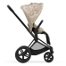 Cybex Priam 4.0 Nude Beige Simply Flowers + Gold rose frame Прогулочная Коляска