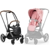 Cybex Priam 4.0 Pale Blush Simply Flowers + Chrome brown frame Прогулочная Коляска