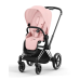 Cybex Priam 4.0 Peach Pink Chrome Black frame Bērnu Ratiņi 2in1