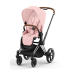 Cybex Priam 4.0 Peach Pink Chrome Brown frame Bērnu Ratiņi 2in1