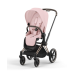 Cybex Priam 4.0 Peach Pink Rose Gold frame Детская Коляска 2in1