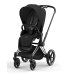 Cybex Priam 4.0 Sepia Black Chrome Black frame Bērnu Ratiņi 2in1