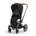 Cybex Priam 4.0 Sepia Black Chrome Brown frame Bērnu Ratiņi 2in1