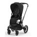 Cybex Priam 4.0 Sepia Black Matt Black frame Bērnu Ratiņi 2in1