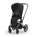 Cybex Priam 4.0 Sepia Black Rose Gold frame Bērnu Ratiņi 2in1