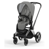 Cybex Priam 4.0 Soho Grey + Chrome black frame Pastaigu Ratiņi