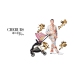 Cybex Priam Lux Cherub Pink by Jeremy Scott Ratu kulba