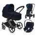 Cybex Priam Lux Nautical Blue Люлька для коляски