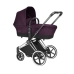 Cybex Priam Mystic Pink Люлька для коляски