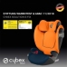 Cybex Solution S-Fix Deep Black Bērnu Autokrēsls 15-36 kg