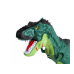 Динозавр с пультом + дышащий огнем 9444