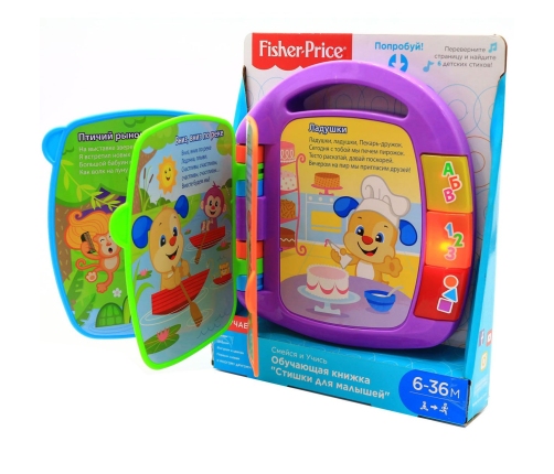 Fisher Price Laugh & Learn Storybook Rhymes CJW28 Muzikālā grāmatiņa (kriev. val.)