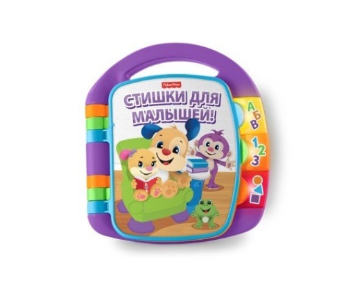 Fisher Price Laugh & Learn Storybook Rhymes CJW28 Muzikālā grāmatiņa (kriev. val.)