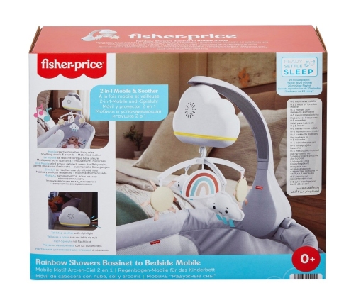 Fisher Price Музыкальная карусель на кроватку Rainbow Bassinet HBP40