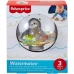 Fisher Price Watermates GRT61