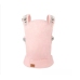 Ķengursoma Kinderkraft Nino Confetti  Pink