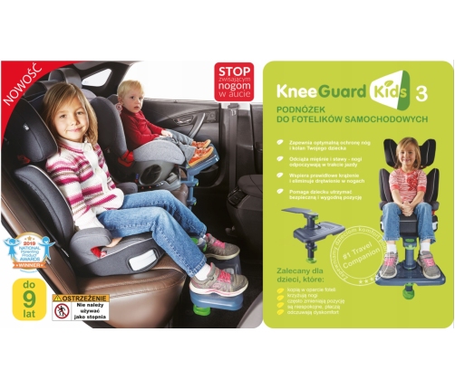 KNEE GUARD KIDS 3 Универсальная подножка для автокресел в машину