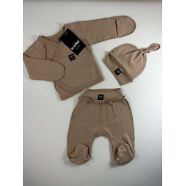 La Bebe Baby Set Cappuccino Bērnu komplektiņš no 3 daļām